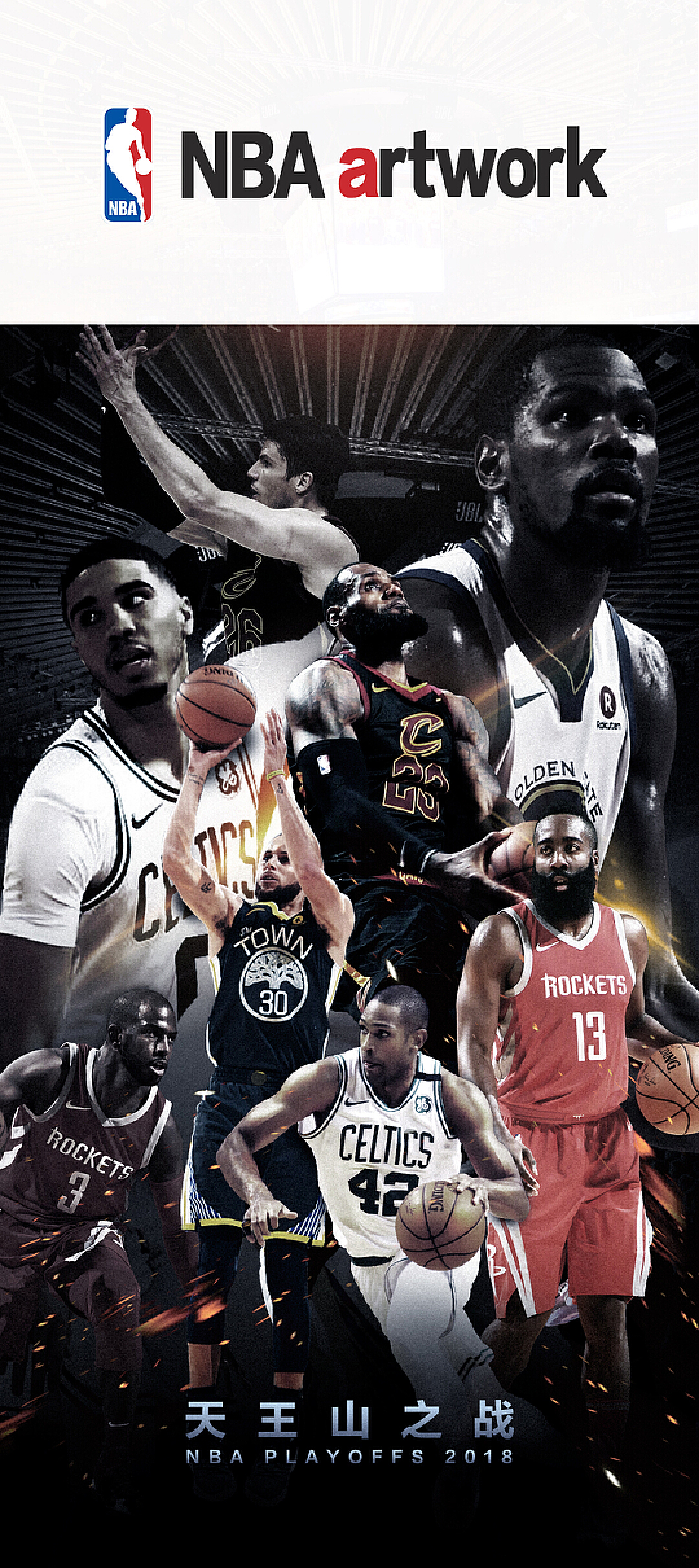 佩德罗萨：从未见过亚马尔这样的球员；相比巴萨我们更关注自己